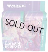 画像: ※予約商品　※2026年1月16日発売『未開封英語版BOX』ローウィンの昏明 コレクター・ブースター【MTG】