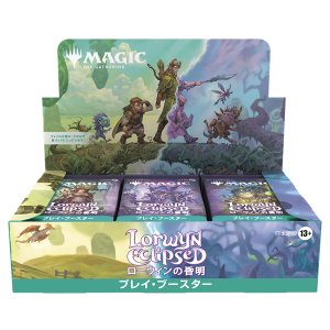 画像: ※予約商品　※2026年1月16日発売【未開封日本語版BOX】ローウィンの昏明 プレイ・ブースター【MTG】