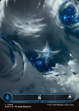 画像: 【ギャラクシーFoil】【日本語版】島/Island