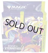 画像: ※予約商品　※7月25日発売【未開封英語版BOX】久遠の終端 コレクター・ブースター 【MTG】