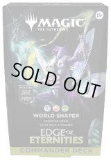 画像: ※予約商品　※7月25日発売【未開封英語版統率者デッキ2種セット】久遠の終端  【MTG】