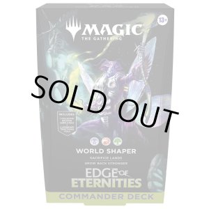 画像: ※予約商品　※7月25日発売【未開封英語版統率者デッキ2種セット】久遠の終端  【MTG】