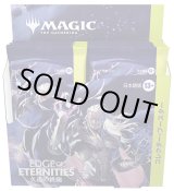 画像: 【未開封日本語版BOX】久遠の終端 コレクター・ブースター 【MTG】