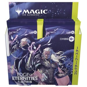 画像: ※予約商品　※7月24日発売【未開封日本語版BOX】久遠の終端 コレクター・ブースター 【MTG】