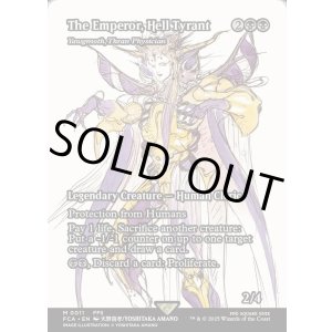 画像: 『ボーダーレス』『英語版』『世界を支配せんとする者、皇帝』スランの医師、ヨーグモス/Yawgmoth, Thran Physician