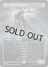 画像: 『マナFoil』『英語版』七つの死の種父/Sire of Seven Deaths