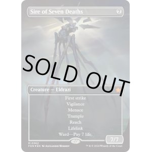 画像: 『マナFoil』『英語版』七つの死の種父/Sire of Seven Deaths