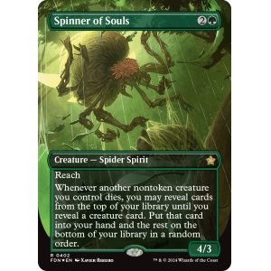画像: 『マナFoil』『英語版』魂を紡ぐもの/Spinner of Souls