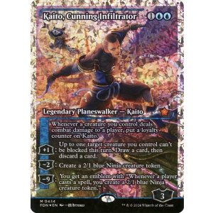 画像: 『フラクチャーFoil』『英語版』狡猾な侵入者、魁渡/Kaito, Cunning Infiltrator