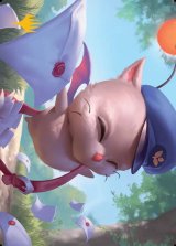 画像: 【箔押し】【アートカード】【日本語版】レターモーグリ No.01