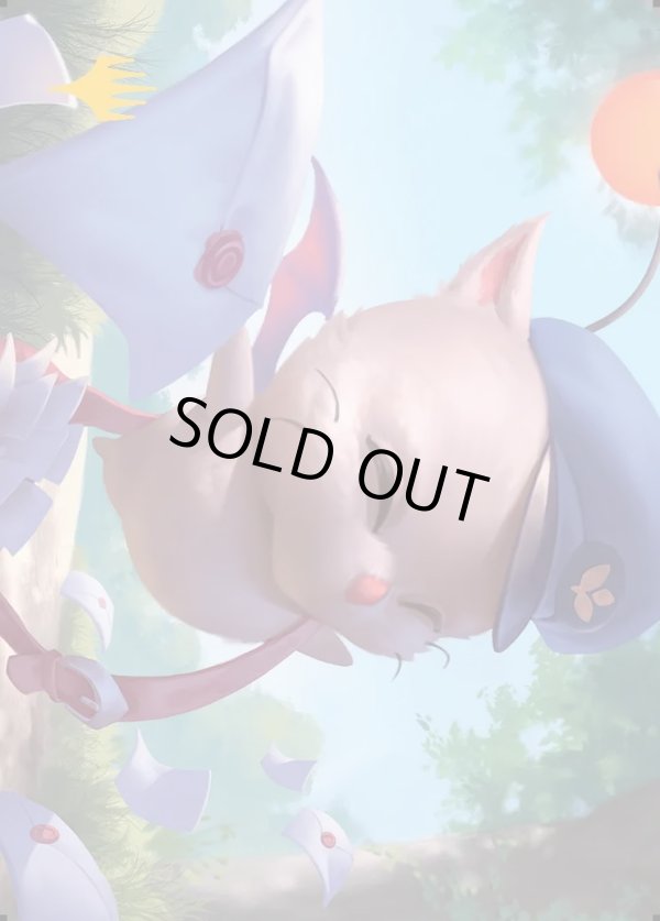 画像1: 【箔押し】【アートカード】【日本語版】レターモーグリ No.01 (1)