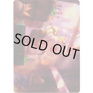 画像: 【アートカード】【日本語版】モーグリの商人、スティルツキン