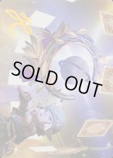 画像: 【箔押し】【アートカード】【日本語版】「占星術師」の天球儀 No.04