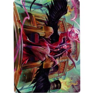 画像: 【アートカード】【日本語版】魔女の野望 No.09