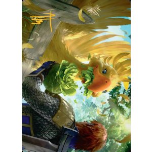 画像: 【箔押し】【アートカード】【日本語版】ギサールの野菜 No.10