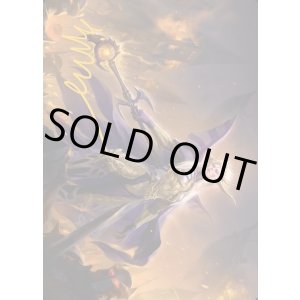 画像: 【箔押し】【アートカード】【日本語版】パラメキア皇帝
