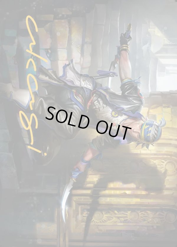 画像1: 【箔押し】【アートカード】【日本語版】ロック・コール No.15 (1)