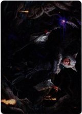 画像: 【アートカード】【日本語版】魔女、ヤ・シュトラ・ルル No.21