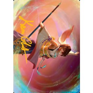 画像: 【箔押し】【アートカード】【日本語版】大召喚士、ユウナ No.22