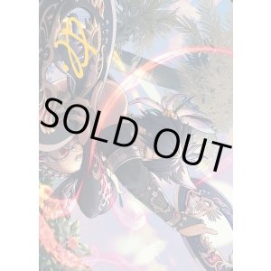 画像: 【箔押し】【アートカード】【日本語版】「踊り子」の投擲武器