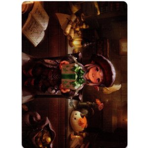 画像: 【アートカード】【日本語版】タタル・タル No.25