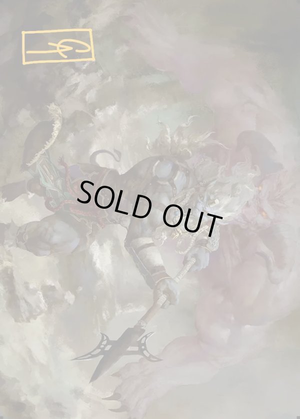 画像1: 【箔押し】【アートカード】【日本語版】ロンゾ族のガード、キマリ No.29 (1)