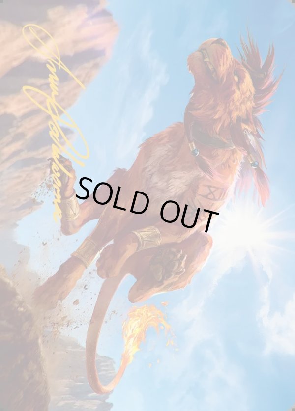 画像1: 【箔押し】【アートカード】【日本語版】誇り高き戦士、レッドXIII No.30 (1)