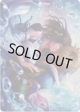 画像: 【アートカード】【日本語版】いつまでも共に