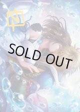 画像: 【箔押し】【アートカード】【日本語版】いつまでも共に No.32