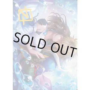 画像: 【箔押し】【アートカード】【日本語版】いつまでも共に