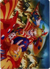 画像: 【アートカード】【日本語版】破滅の根本原理 No.33