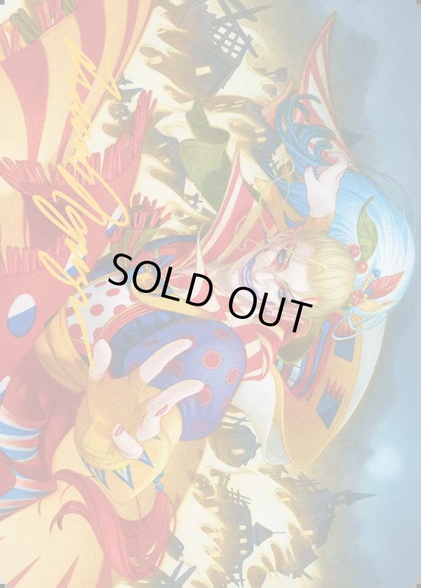 画像1: 【箔押し】【アートカード】【日本語版】破滅の根本原理 No.33 (1)