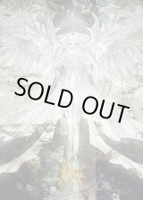 画像: 【箔押し】【アートカード】【日本語版】マザークリスタル、ハイデリン No.34