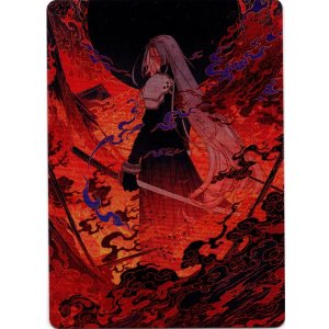 画像: 【アートカード】【日本語版】燃え上がるニブルヘイム No.35
