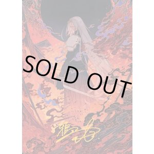 画像: 【箔押し】【アートカード】【日本語版】燃え上がるニブルヘイム