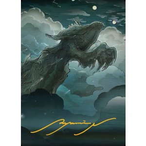画像: 【箔押し】【アートカード】【日本語版】スピラの罰、『シン』 No.36