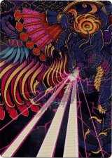 画像: 【アートカード】【日本語版】召喚：バハムート No.37