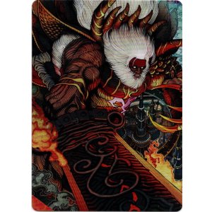 画像: 【アートカード】【日本語版】ブラスカの究極召喚 No.39