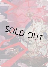 画像: 【アートカード】【日本語版】召喚：幻獣ラムウ