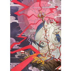 画像: 【箔押し】【アートカード】【日本語版】召喚：幻獣ラムウ No.40