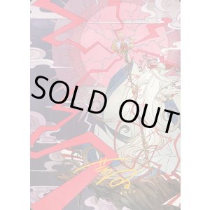画像: 【箔押し】【アートカード】【日本語版】召喚：幻獣ラムウ