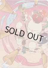 画像: 【アートカード】【日本語版】召喚：蛮神善王モグル・モグXII世 No.41