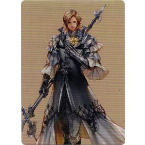 画像: 【アートカード】【日本語版】バハムートのドミナント、ディオン No.42