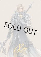 画像: 【箔押し】【アートカード】【日本語版】バハムートのドミナント、ディオン