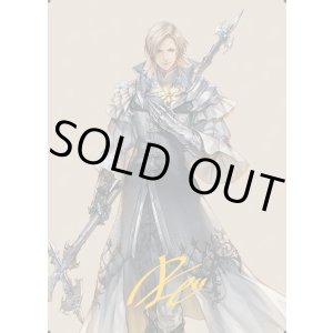画像: 【箔押し】【アートカード】【日本語版】バハムートのドミナント、ディオン