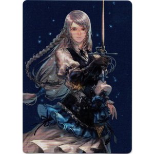 画像: 【アートカード】【日本語版】シヴァのドミナント、ジル No.43