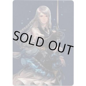 画像: 【アートカード】【日本語版】シヴァのドミナント、ジル