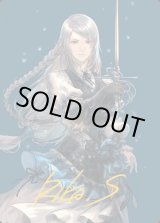画像: 【箔押し】【アートカード】【日本語版】シヴァのドミナント、ジル