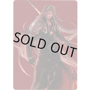 画像: 【アートカード】【日本語版】威名のソルジャー、セフィロス