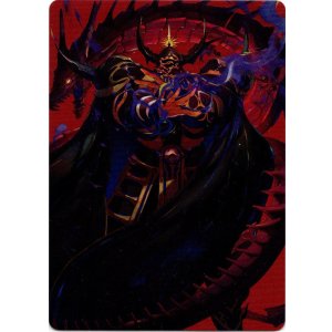画像: 【アートカード】【日本語版】クリスタルを集める者、ゴルベーザ No.45